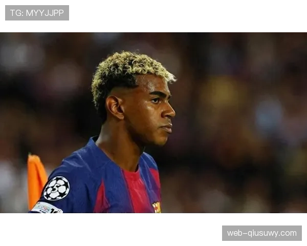 亚马尔在巴萨弱势期的表现是否被高估？