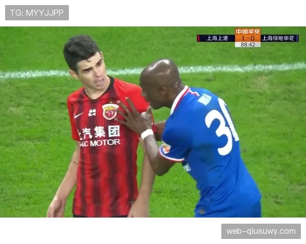 伤停补时规则详解：裁判如何判定与适用标准