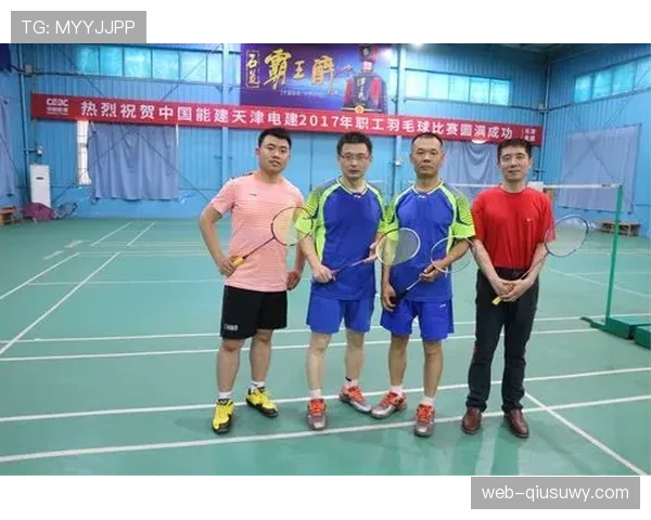 帕利尼亚的转型之路：从拦截型后腰到出球枢纽的数据解析