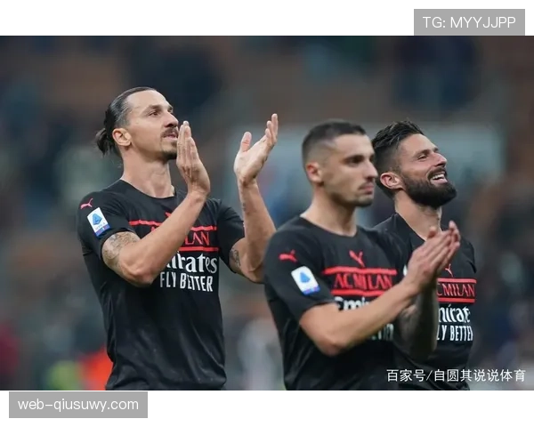 吉鲁终结效率提升与伊布多点参与如何重塑锋线分工