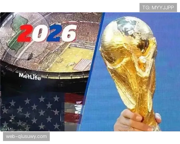 2026世界杯从出线到夺冠需要多少胜利
