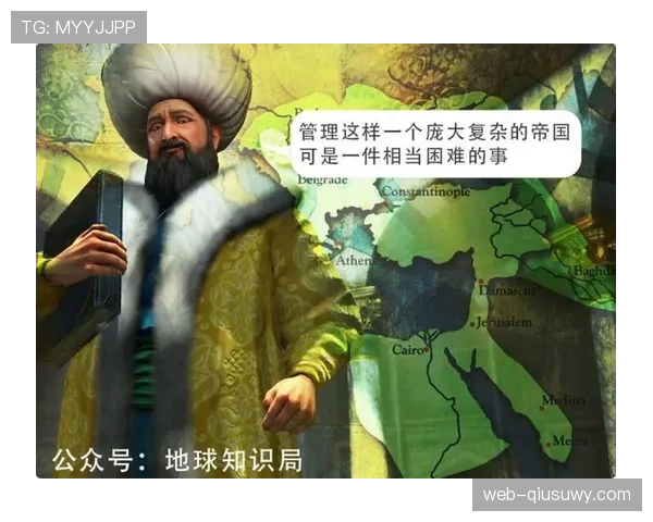 沙特中场控制力分析
